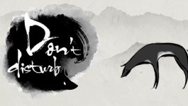 Don't Disturb Don't Disturb