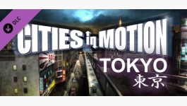 Cities in Motion: Tokyo