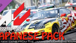 Assetto Corsa - Japanese Pack Assetto Corsa - Japanese Pack