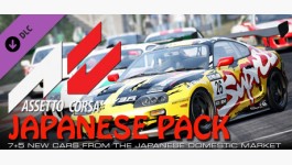 Assetto Corsa - Japanese Pack Assetto Corsa - Japanese Pack