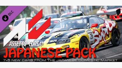 Assetto Corsa - Japanese Pack