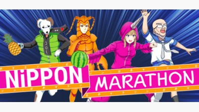 Nippon Marathon