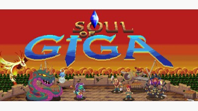 Soul of Giga