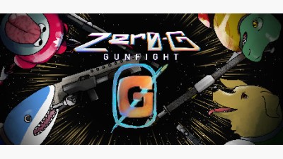 Zero-G Gunfight