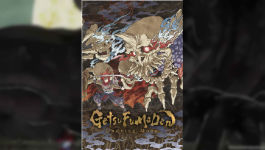 GetsuFumaDen: Undying Moon - Standard Edition GetsuFumaDen: Undying Moon - Standard Edition